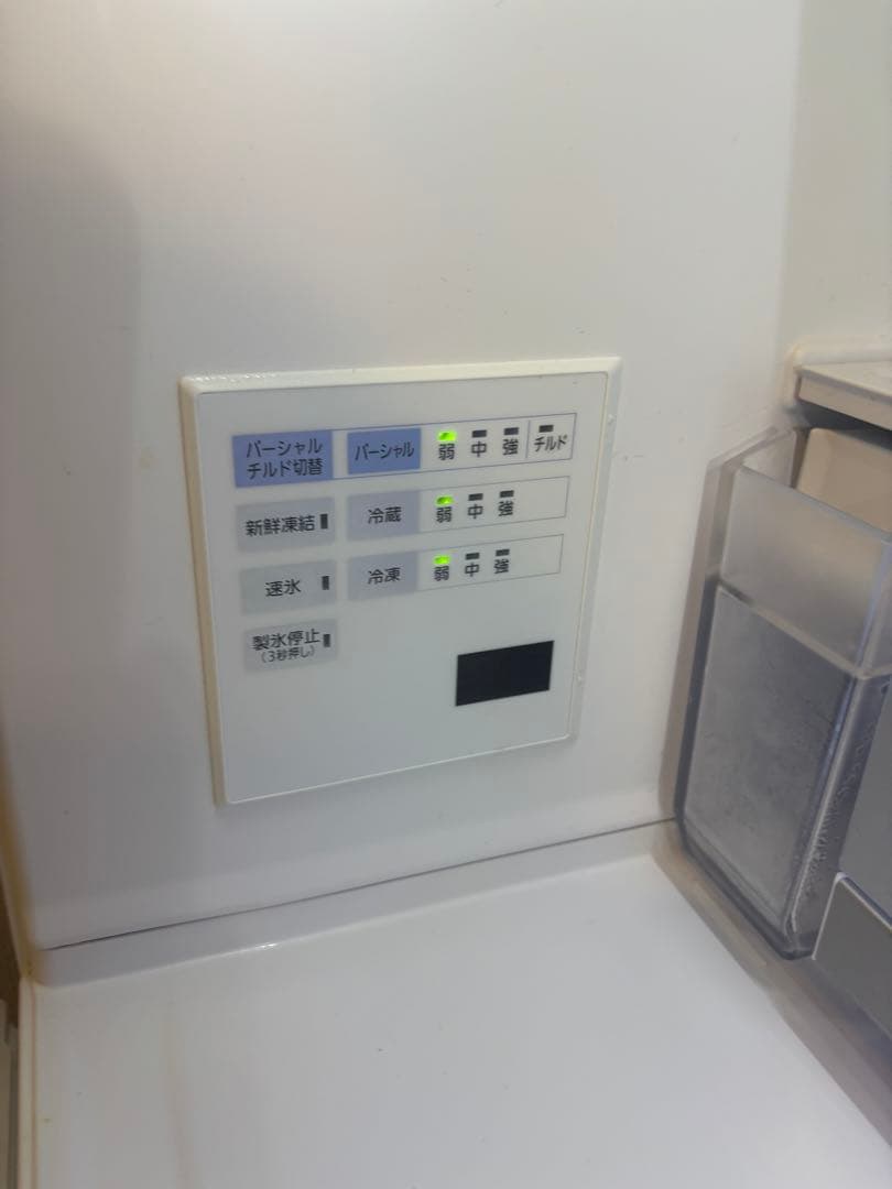 panasonic 冷蔵庫450L　NR-E454PX-W