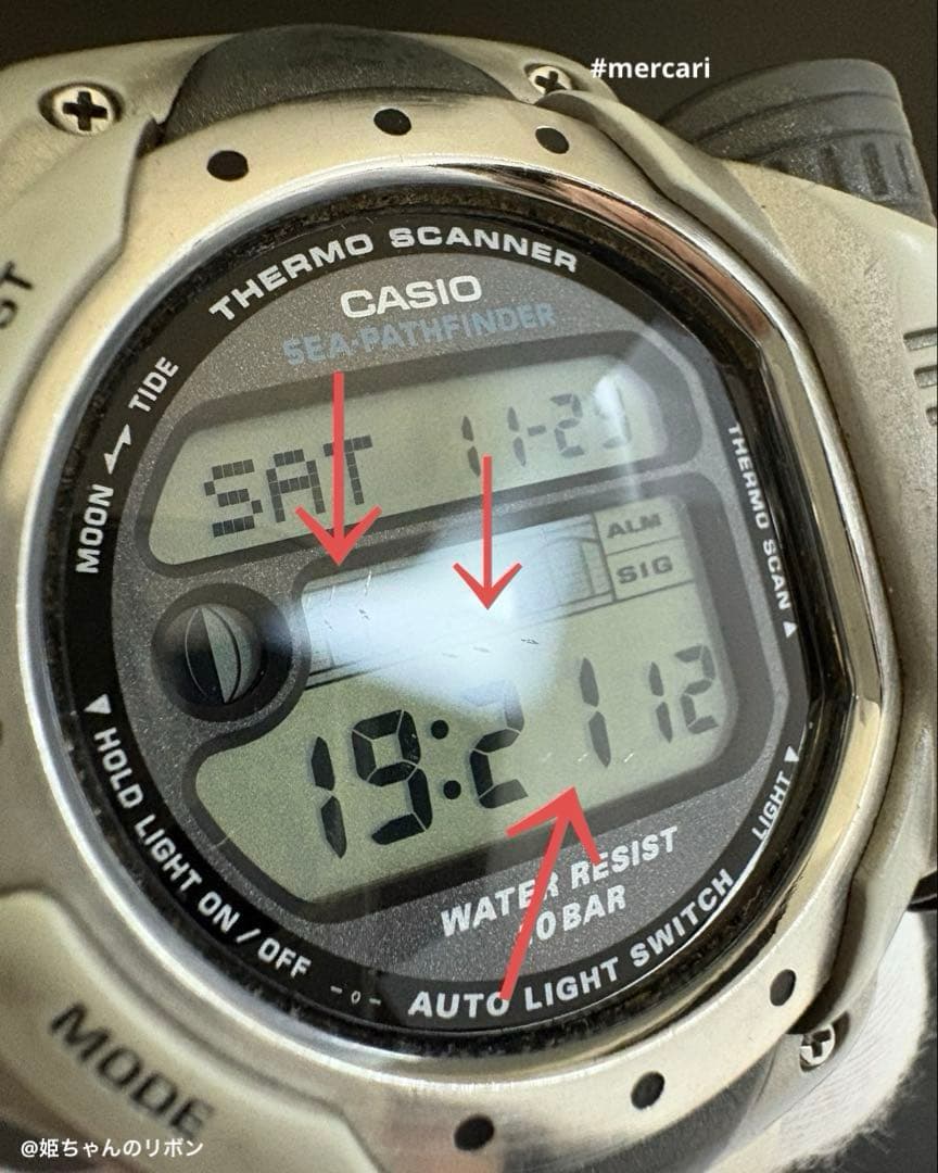 時計 CASIO SEA PATH FINDER