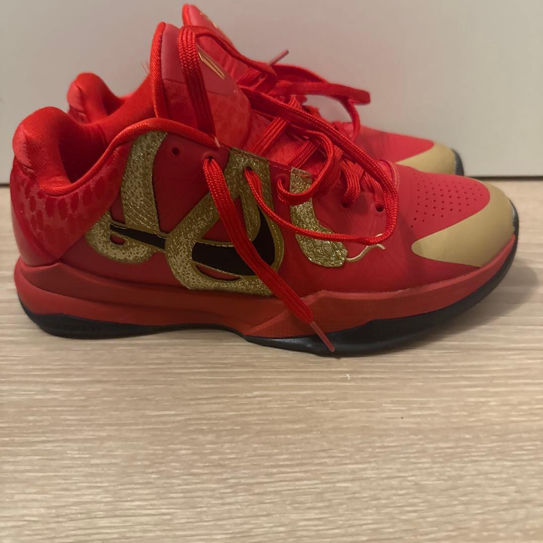 シューズ(男性用) Nike Kobe 5 Protro Year of the Mamba