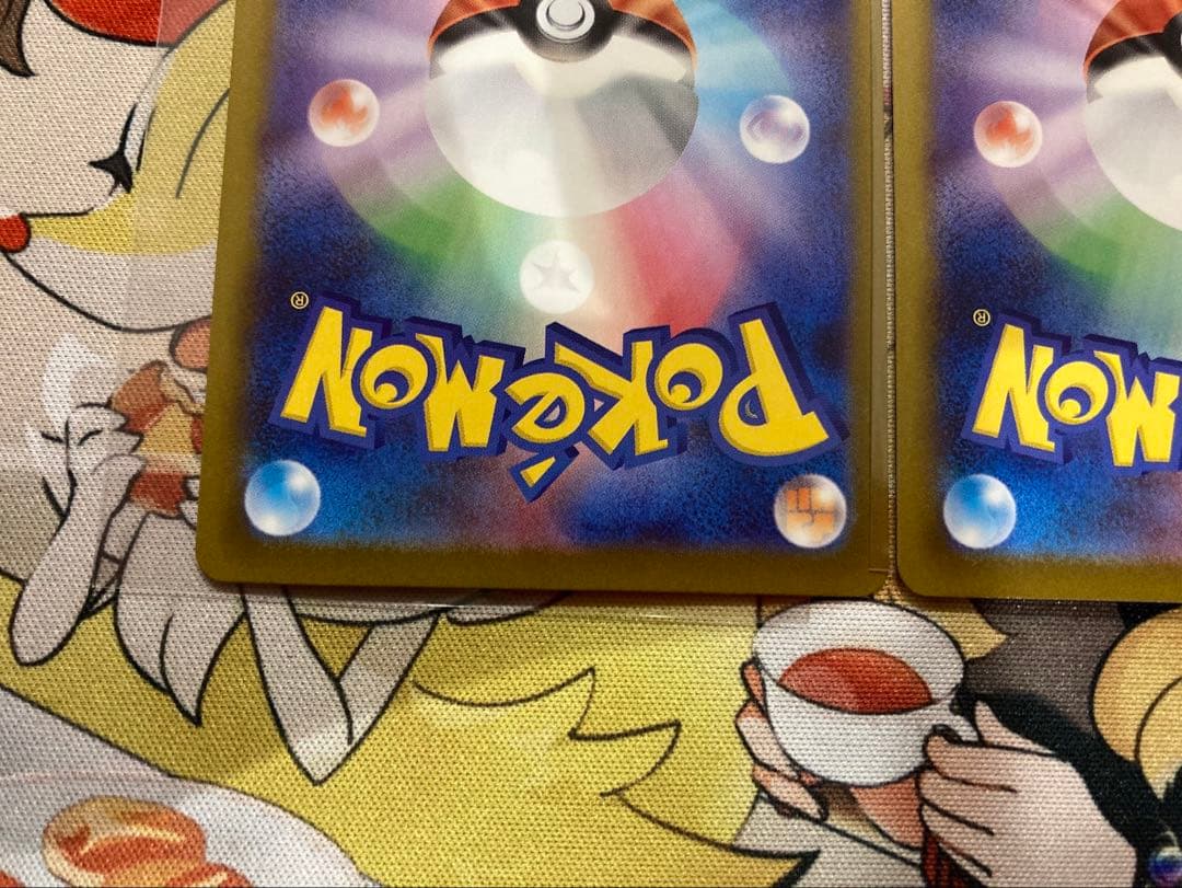 ポケモンカード　ムニキスゼロ　ニャースSAR,RRセット