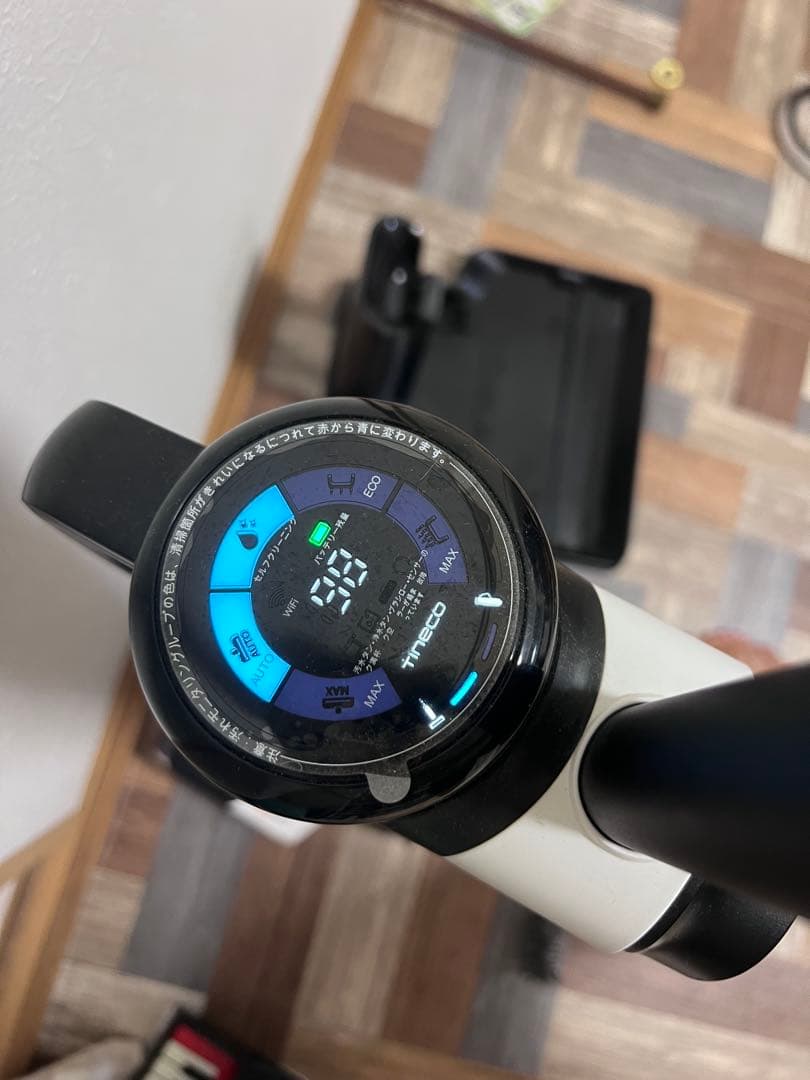 Tineco （ティネコ）Floor One S5 Combo