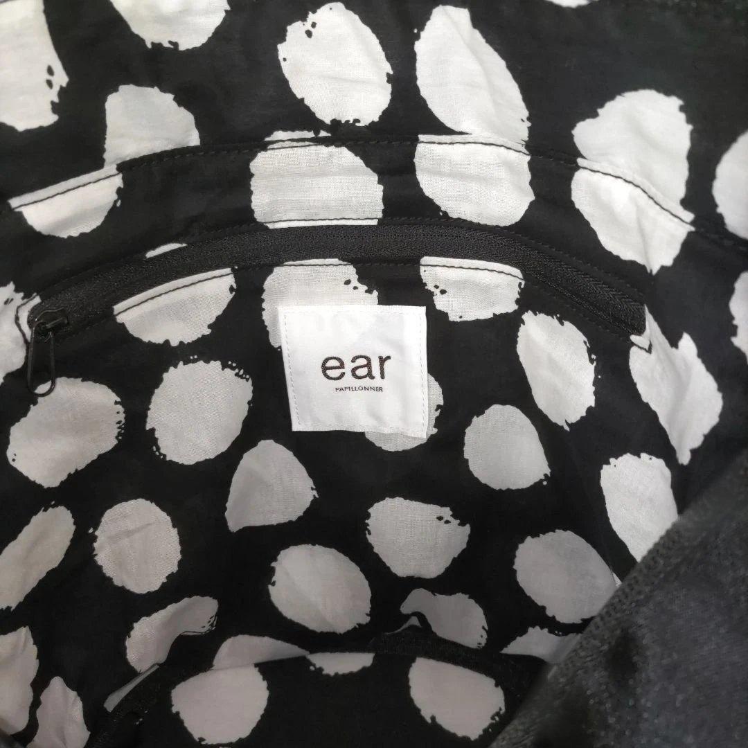 未使用 イアパピヨネ アジャスター トート バッグ S