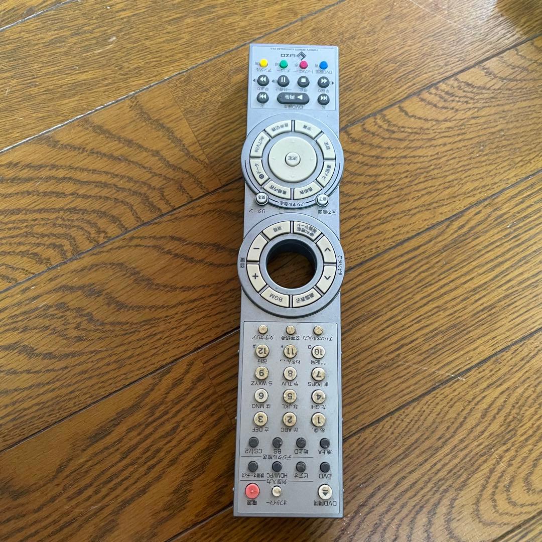 EIZO SC26XD2 テレビ　DVD レッドカラー　美品コンディション