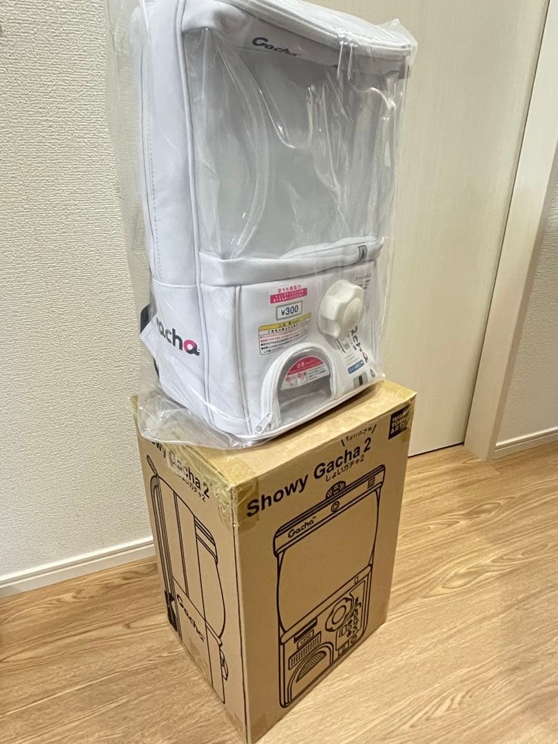 【新品未使用】しょいガチャ2