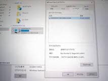 Microsoft SurfacePro 1960 シルバー 52308