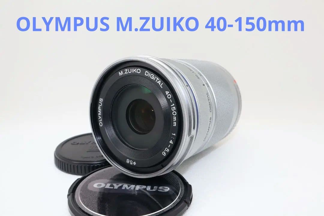 10月7日限定【超美品】OLYMPUS M.ZUIKO 40-150mm