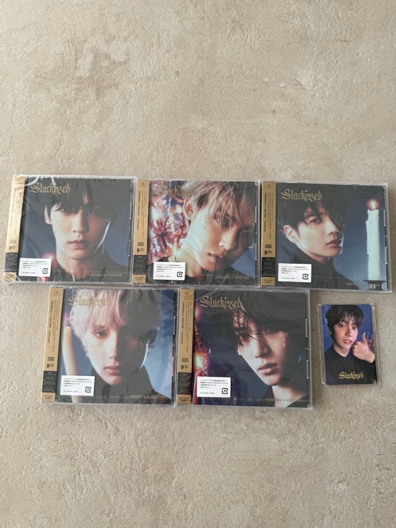 新品未開封TXT Starkissed 5枚セット　シリアル付き