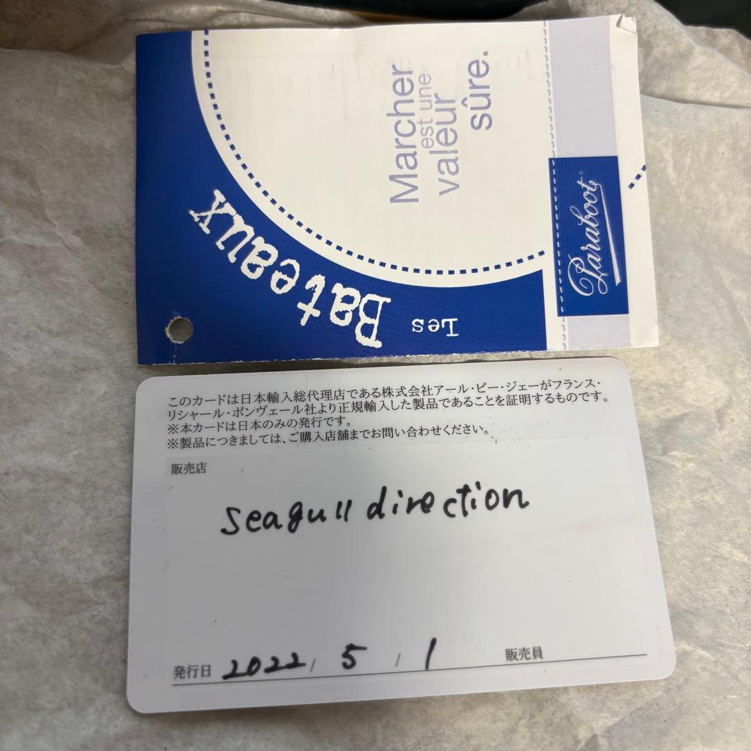 ♦︎ PARABOOT パラブーツ デッキシューズ BARTH F バース 靴