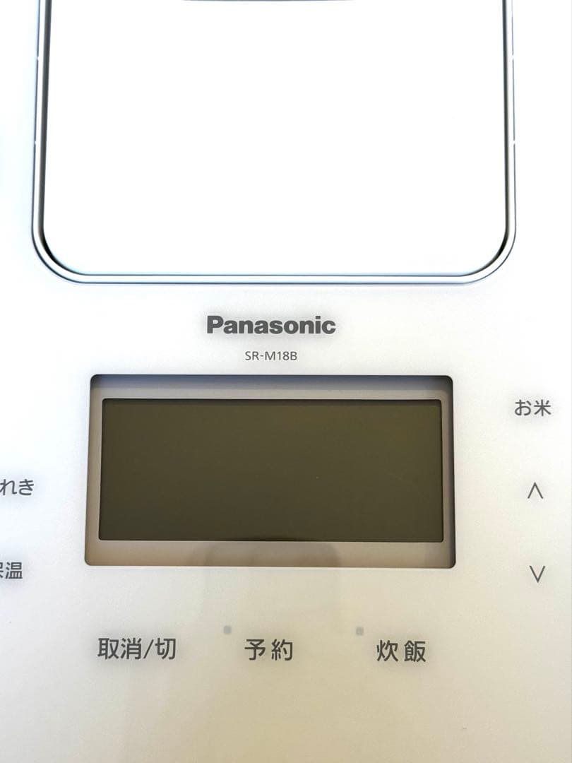 Panasonic SR-M18B 可変圧力IHジャー炊飯器