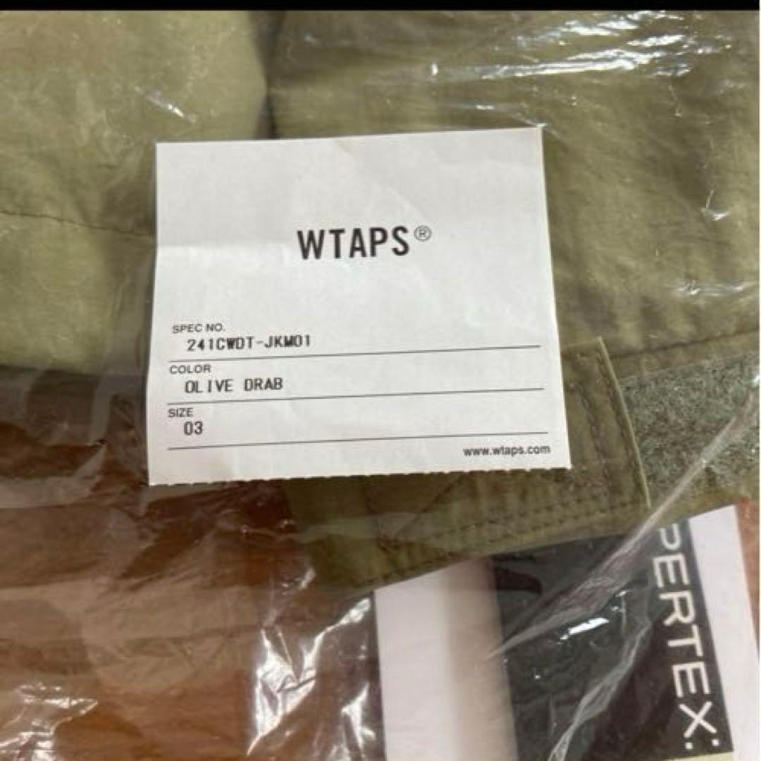 Wtaps Track Jacket Tussah Pertex ダブルタップス