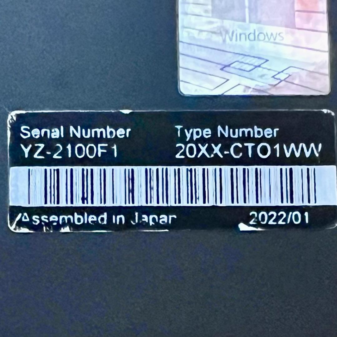 《2022年製》第11Corei7！1TB！16GB！オフィス2024！レノボ