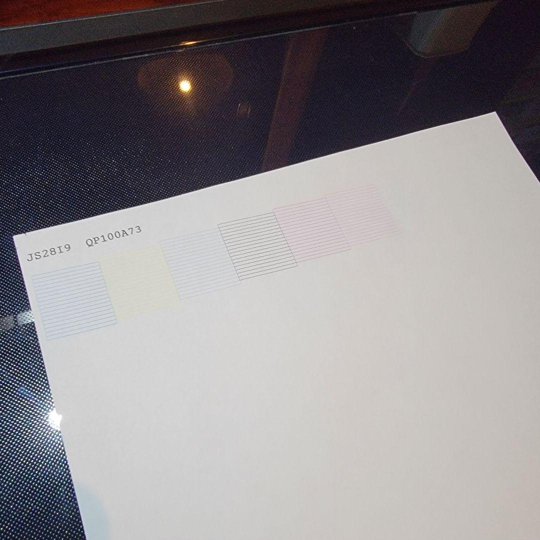 【美品】エプソン EP-804A カラリオ インクジェットプリンター 動作確認済