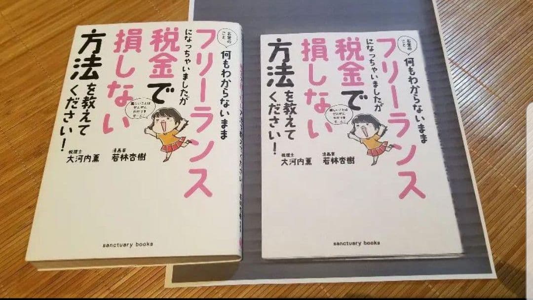 【美品】エプソン EP-804A カラリオ インクジェットプリンター 動作確認済