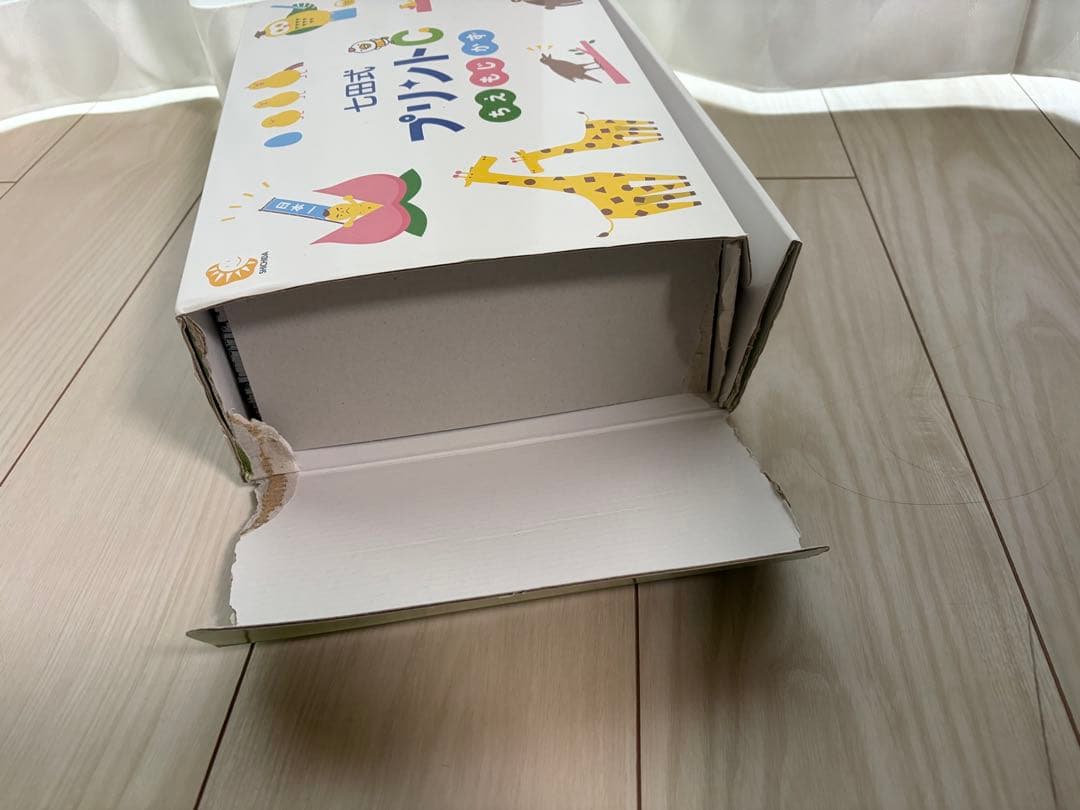 (まれ)七田式 プリントC 幼児教育