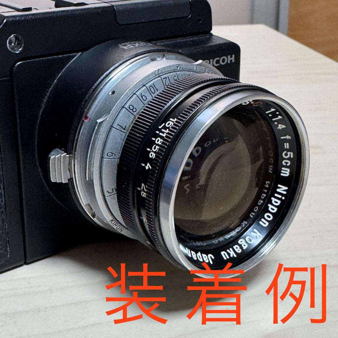 超希少 KIPON CRF-LM シルバー マウントアダプター