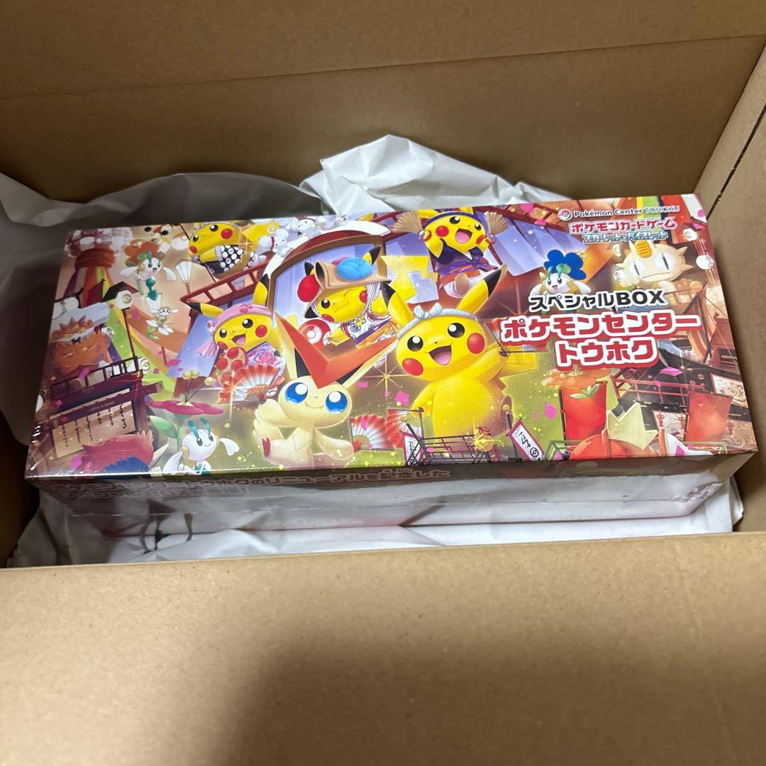 スペシャルBOX ポケモンセンタートウホク　新品未開封　シュリンク付き