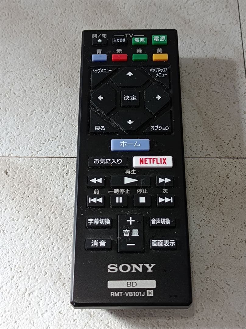 八3789【2024年製】SONY UBP-X700 ブルーレイプレーヤー