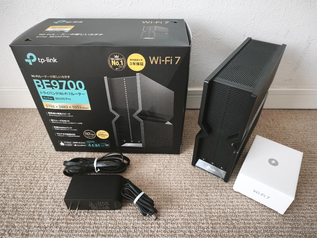 TP-Link BE9700 BE550Pro Ver.2 WiFi-7ルーター