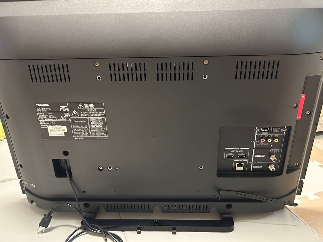 TOSHIBA 東芝 REGZA レグザ 32V31 32型 TV テレビ