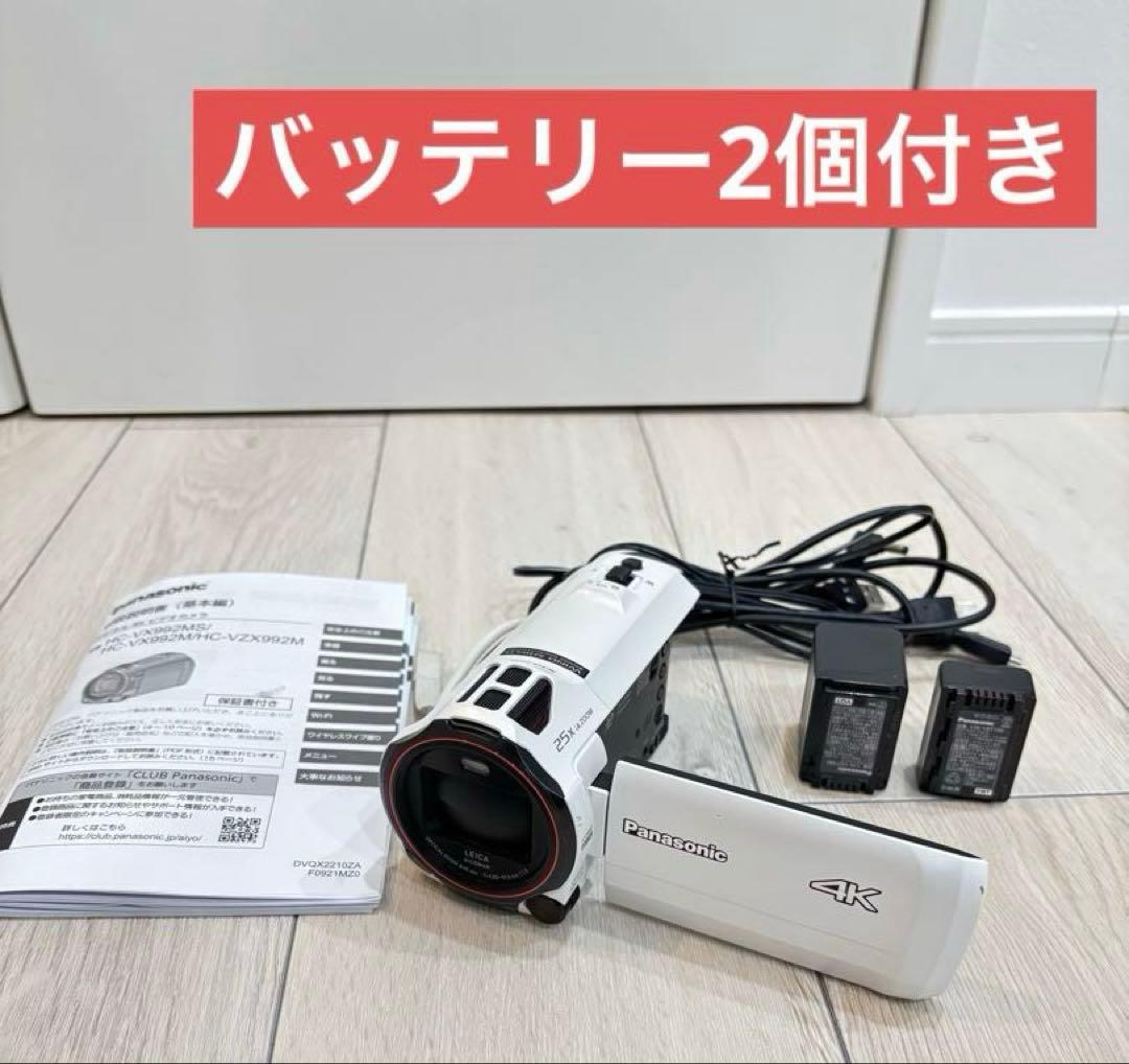 HC-VX992MS パナソニック　Panasonic ビデオカメラ　4Ｋ