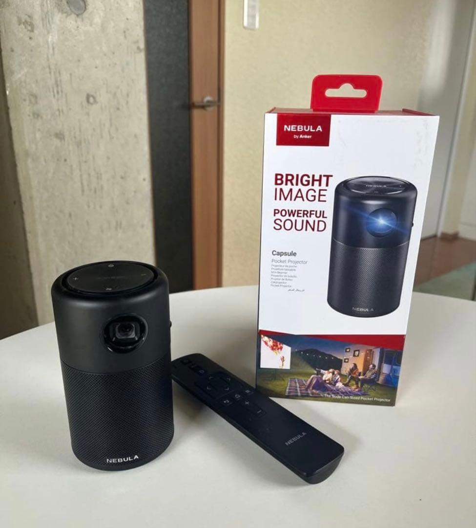 NEBULA capsule b2s ネブラカプセル三脚付き