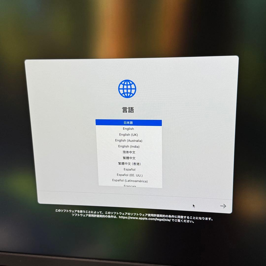 MacBook Pro 14インチM1Pro 16GB 1TB ジャンク