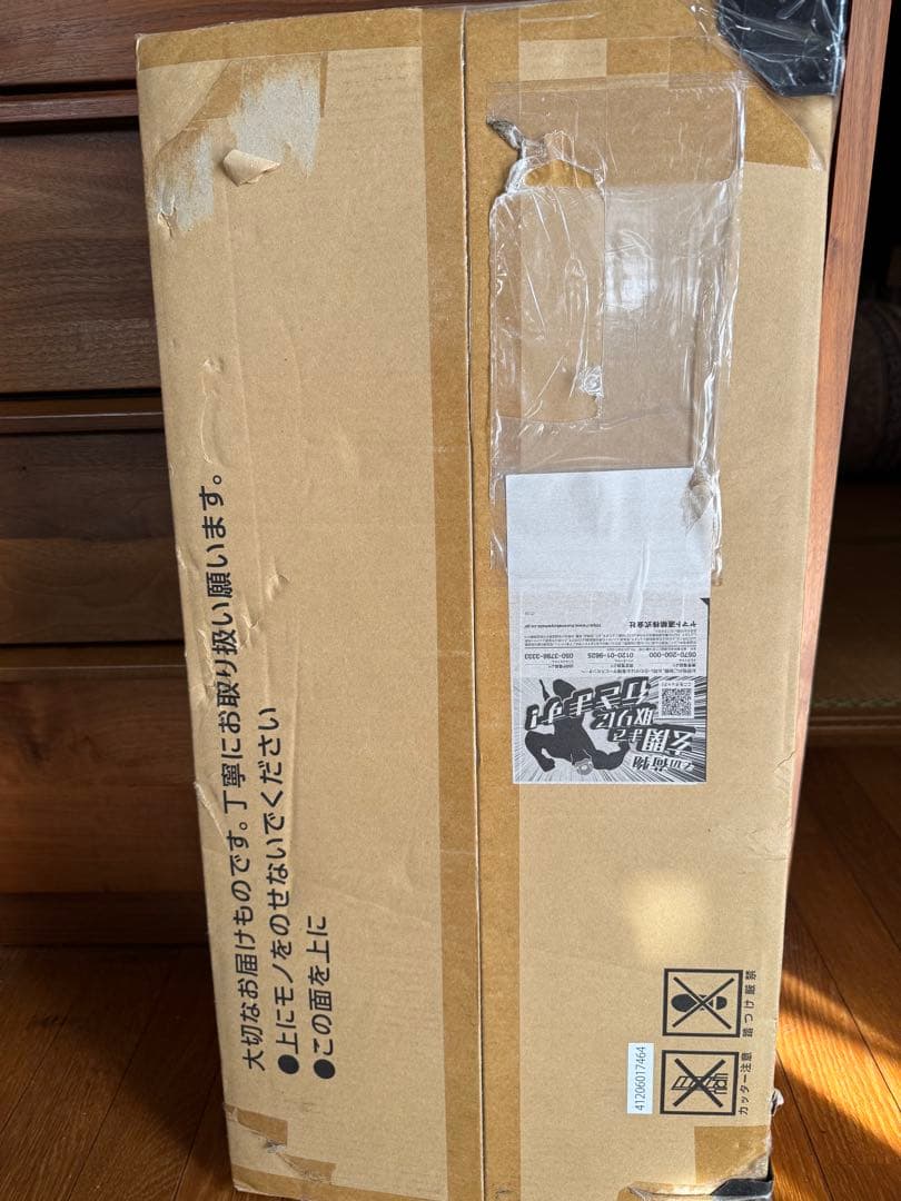 ポケモンカードゲーム classic