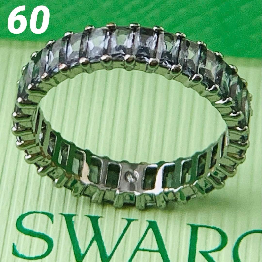 スワロフスキー マトリックス リング バゲットカット シルバー アイスブルー