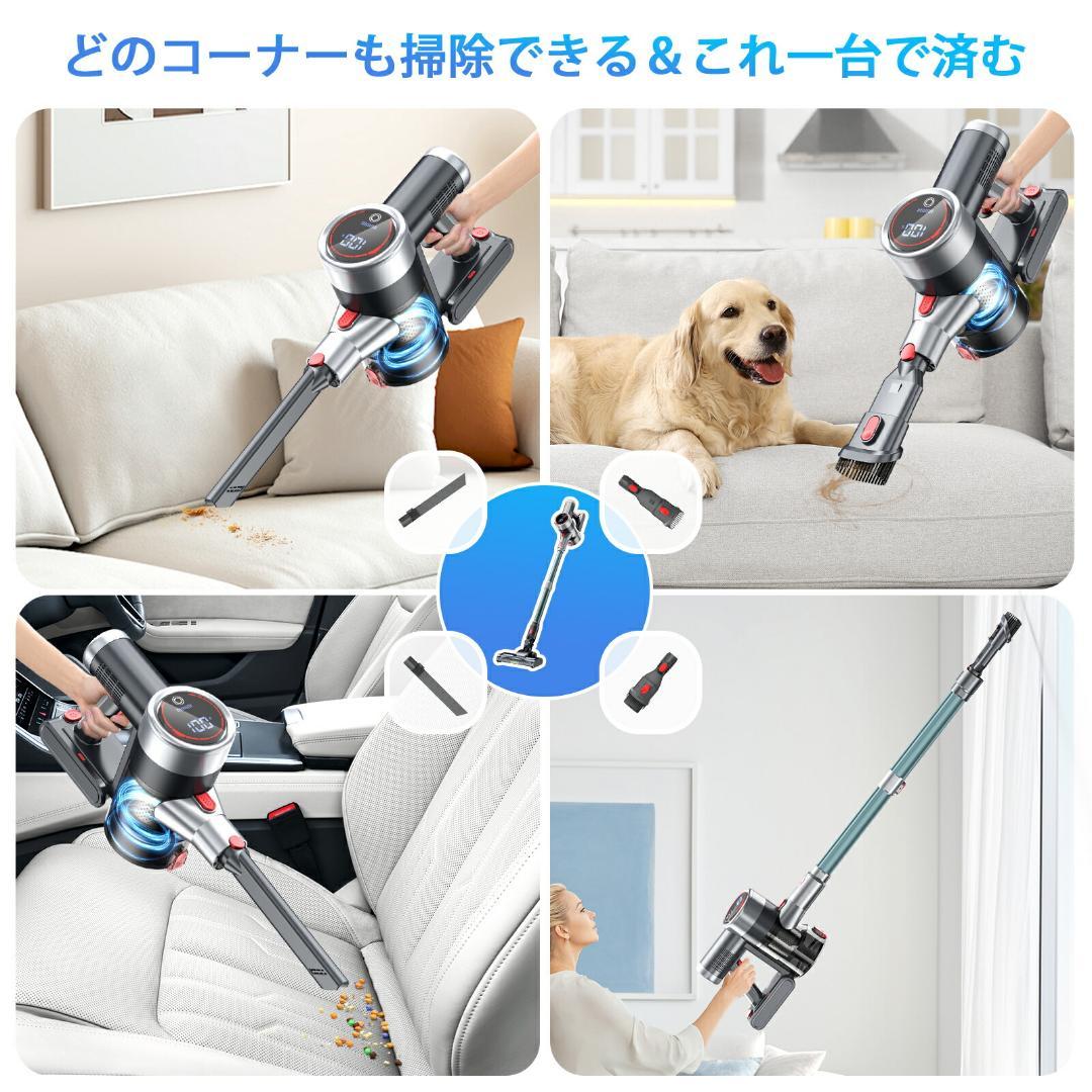 掃除機【吸引力完全進化60Kpa超強力!革新版グリーンLED