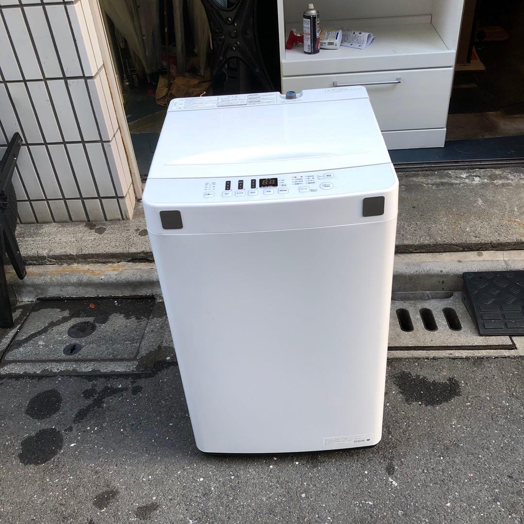 ハイセンス AT-WM5511-WH 2022年製 5.5kg