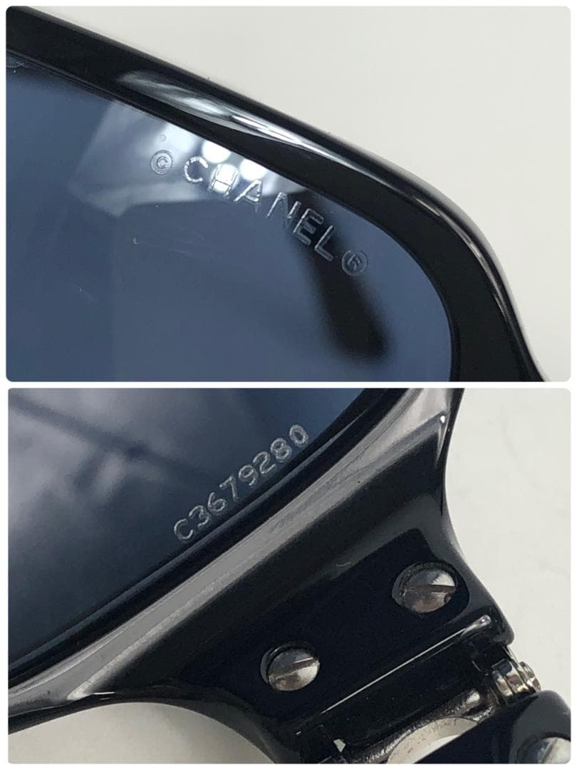 【美品】10F418 シャネル サングラス 5050 マトラッセ 黒 ココマーク