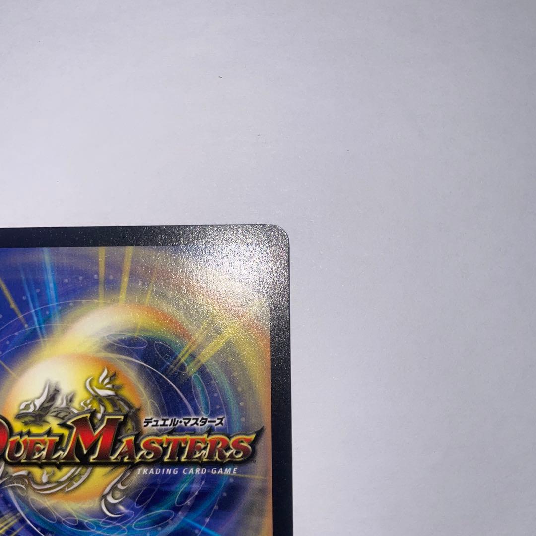 ワンオーナー　美品　大昆虫ガイアマンティス　初期　450