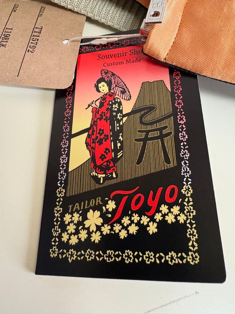 テーラー東洋アラスカジャンパー　別珍スカジャン 白熊XXL