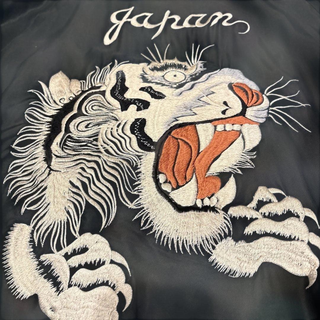 TAILOR TOYO（テーラー東洋）アセテートスカ TT15052-119