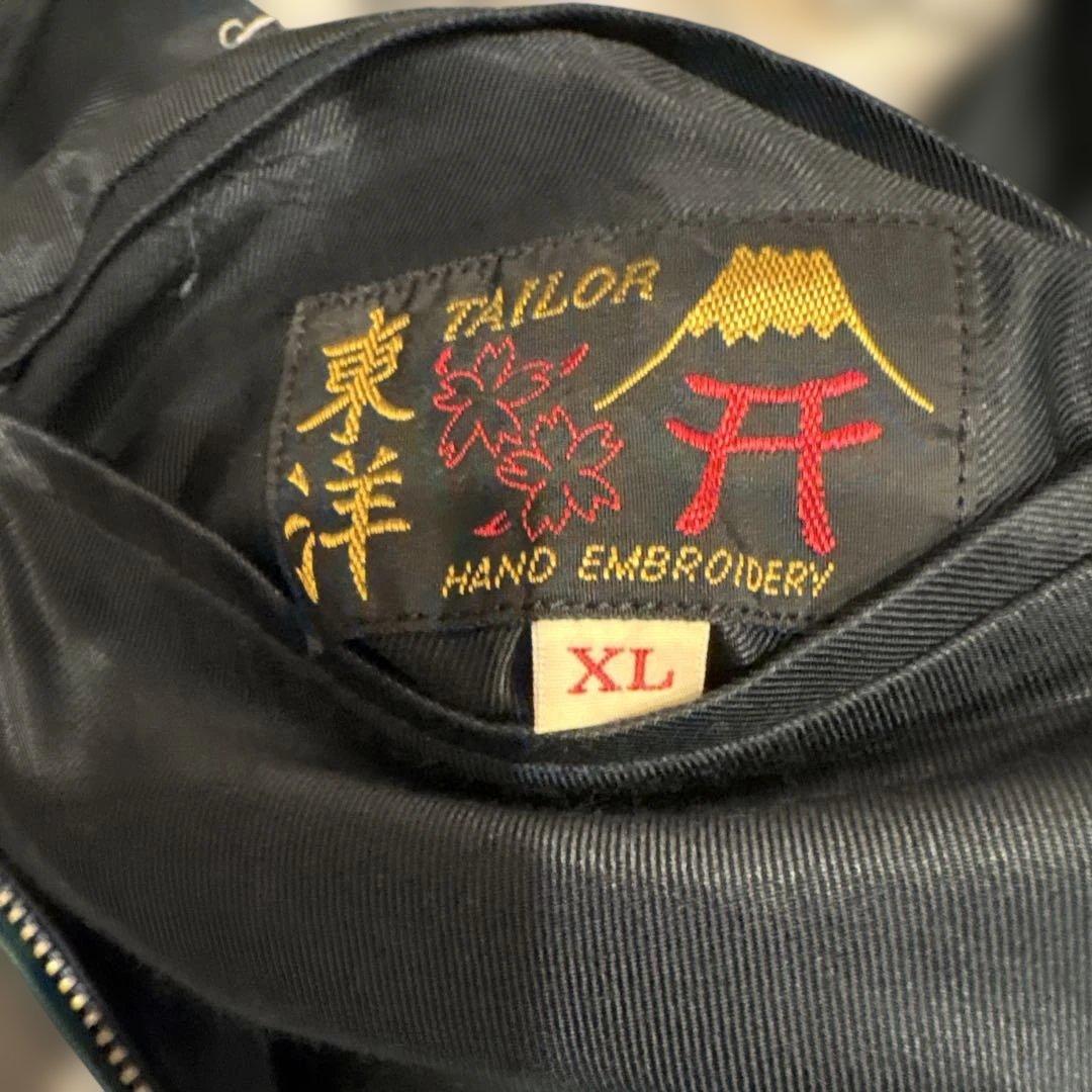 TAILOR TOYO（テーラー東洋）アセテートスカ TT15052-119