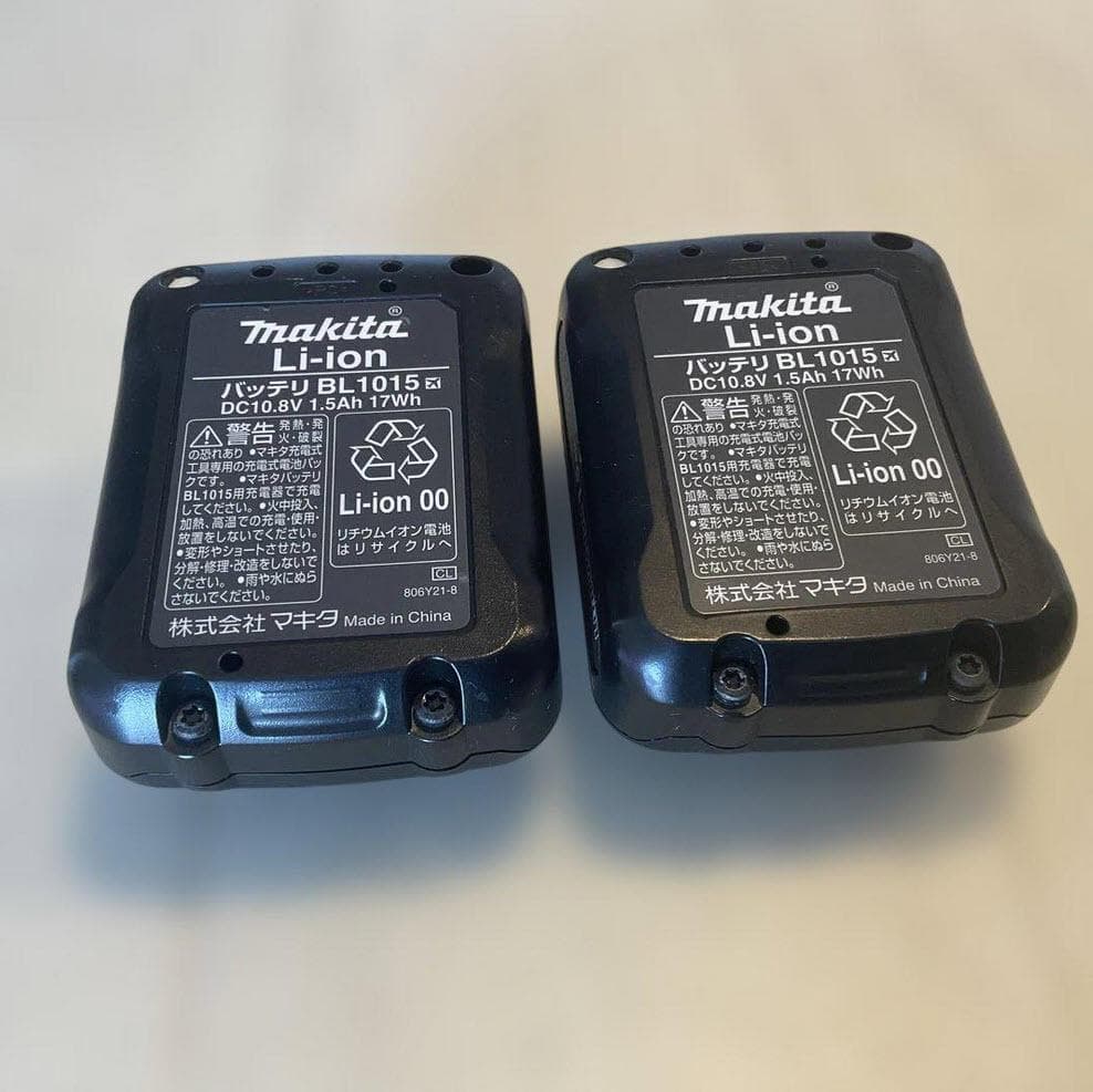 マキタ 充電式クリーナー CL106FD 充電器／バッテリー２個セット