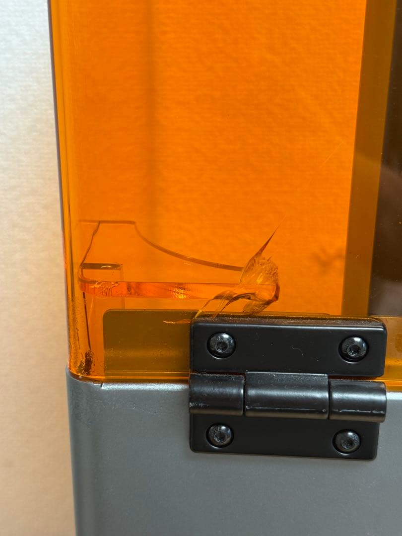 3Dプリンター Creality Halot Sky