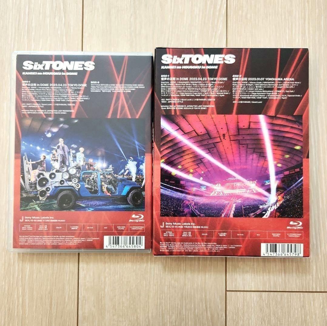 SixTONES LIVE DVD Blu-ray まとめ売り 10点