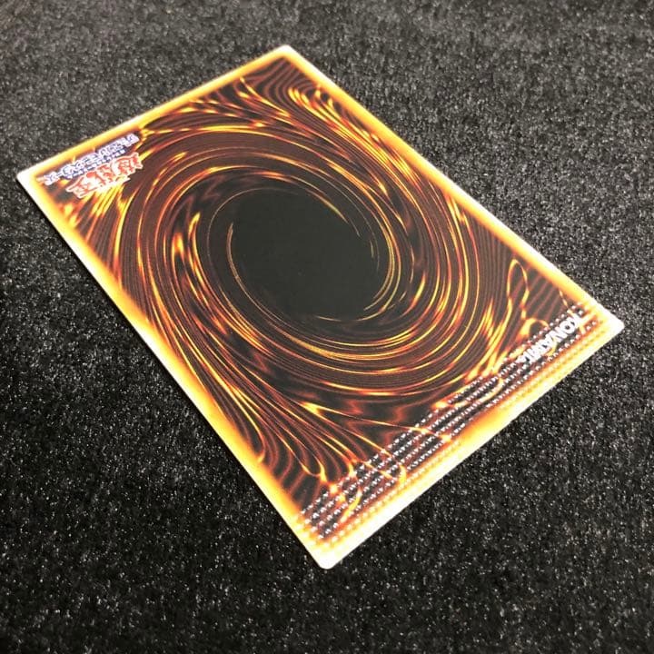 遊戯王 パック閉じエラー 神の宣告 ウルトラ 初期