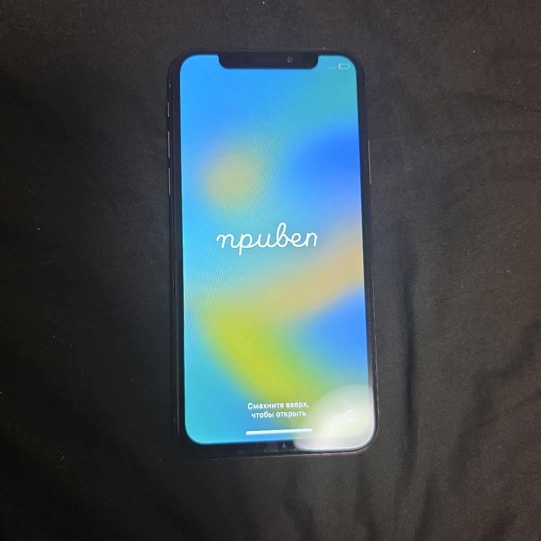 iPhone XS 64GBジャンク