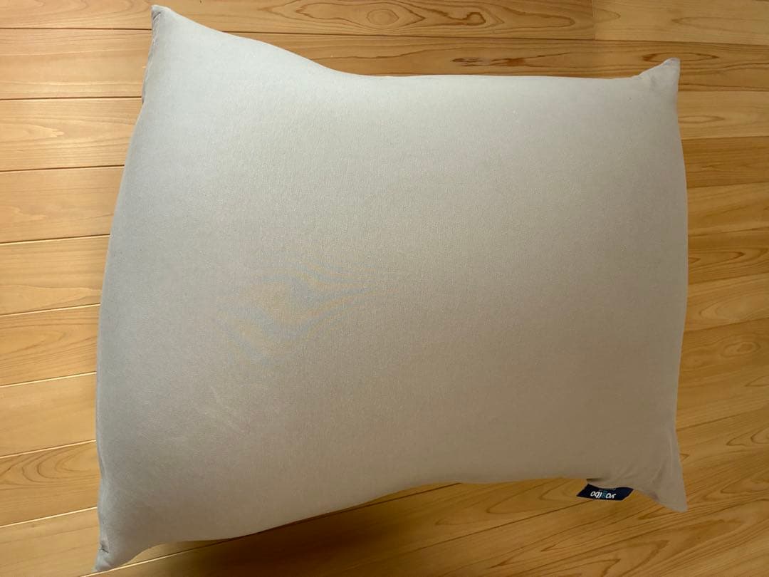 Yogibo Mini Premium ライトグレー（ヨギボーミニプレミアム）