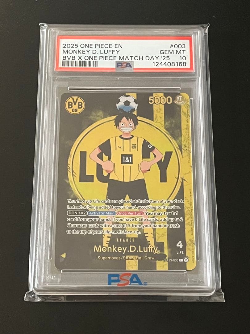 PSA10ドルトムントルフィMONKEY D. LUFFY #003