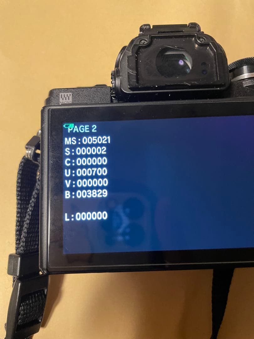 OLYMPUS E-M10 Mark III ブラック ダブルズームレンズキット