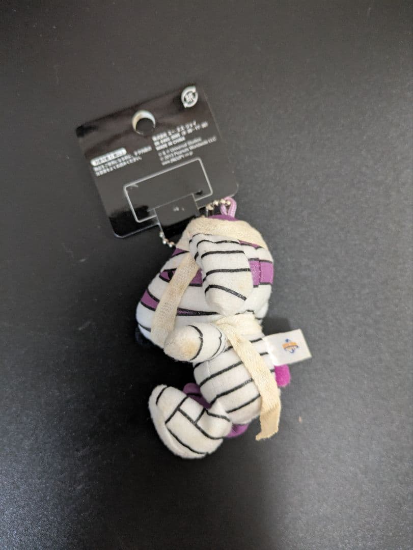 スヌーピーホラーナイトキーホルダー