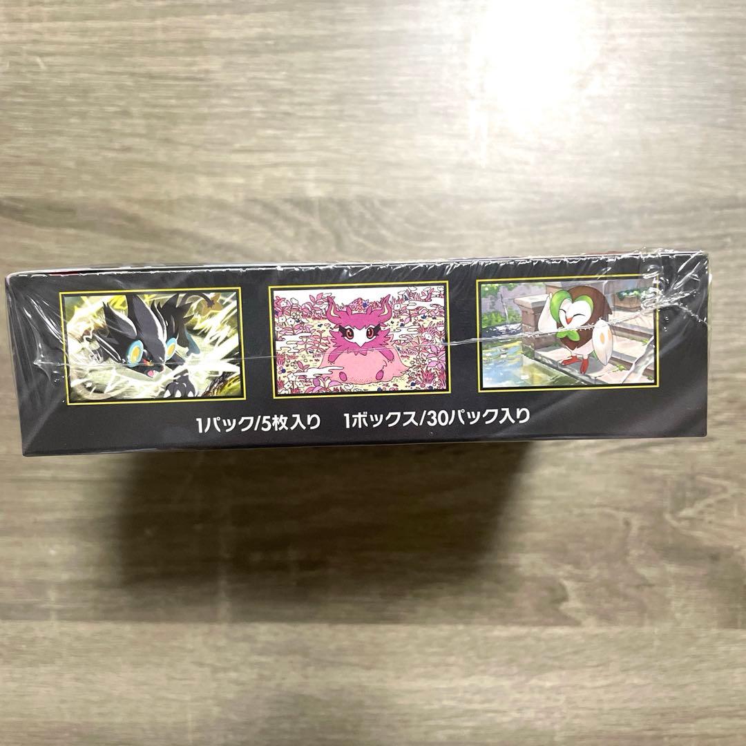 【TSUTAYA産】ムニキスゼロ BOX 1box シュリンク付き ポケモン