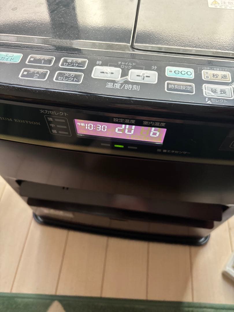 石油ファンヒーター コロナ　ファンヒーター　エディション