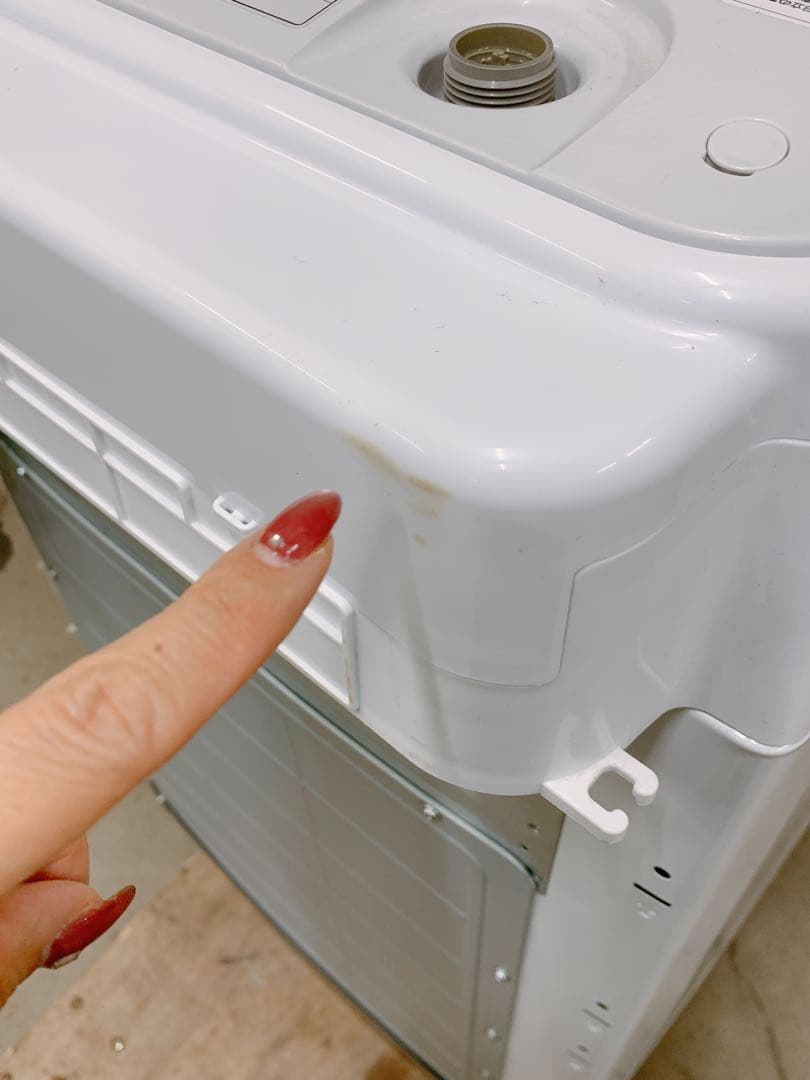 関東限定送料無料 日立 ビートウォッシュ 洗濯機 0326か7 H 240