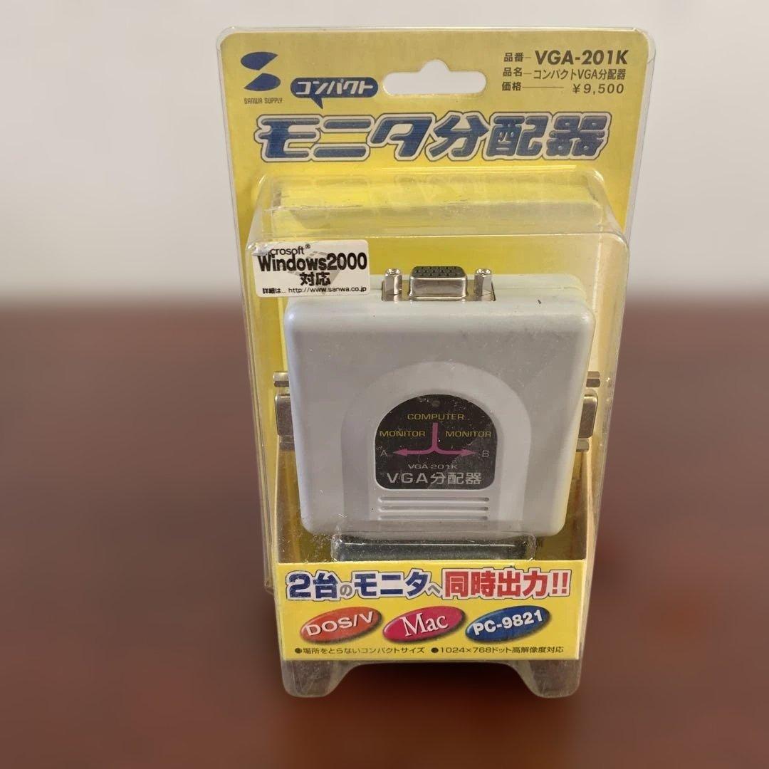 【中古】コンパクトVGA分配器 VGA-201K19-350