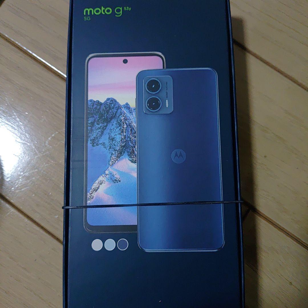 moto g 53 5G 本体