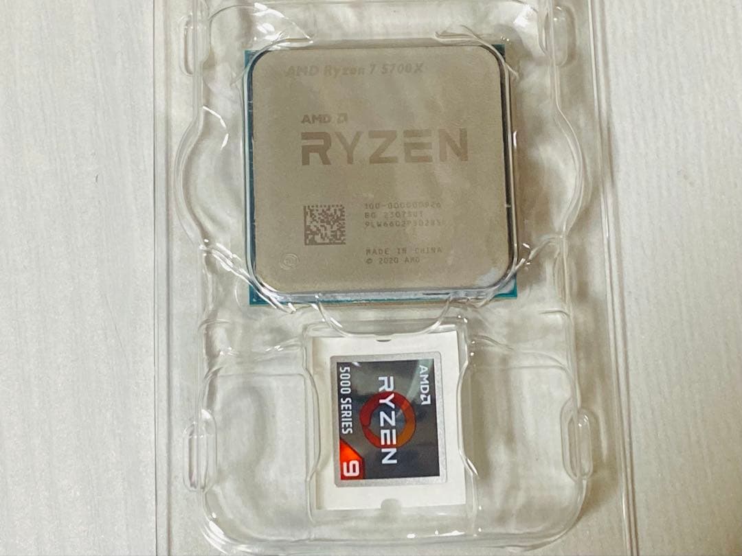 AMD Ryzen 7 5700X CPU (箱有で27000円に出来ます)